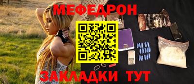 a pvp Можайск