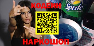 a pvp Можайск