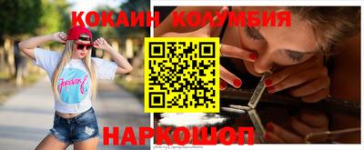a pvp Можайск