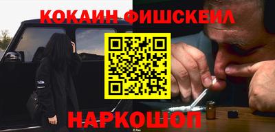 apvp Наро-Фоминск