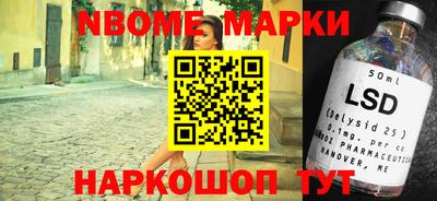 мяу мяу кристалл Можга