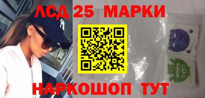 эйфоретик Моздок