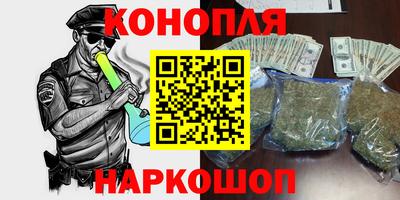 эйфоретик Моздок