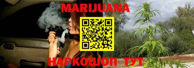 эйфоретик Моздок