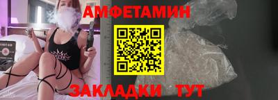 apvp Наро-Фоминск