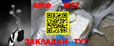 a pvp Можайск