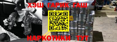 эйфоретик Моздок
