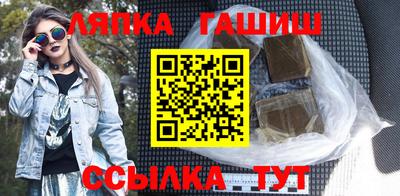 a pvp Можайск