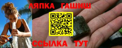 эйфоретик Моздок