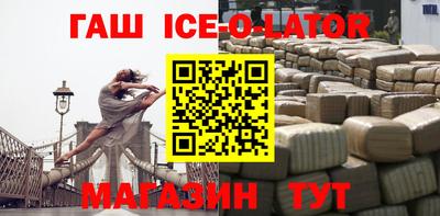 a pvp Можайск