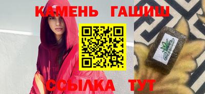 a pvp Можайск