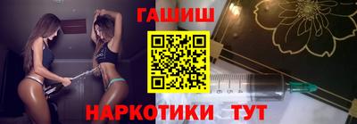 альфа пвп Нальчик