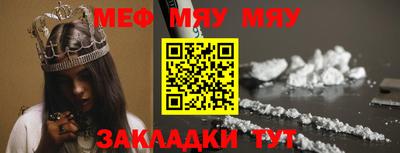 a pvp Можайск