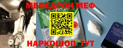 a pvp Можайск