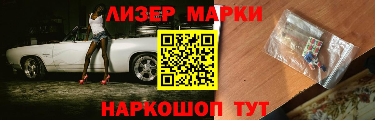 ЛСД экстази ecstasy  Вход с VPN  Лсд 25 экстази кислота  Лсд 25 экстази  Сыктывкар 